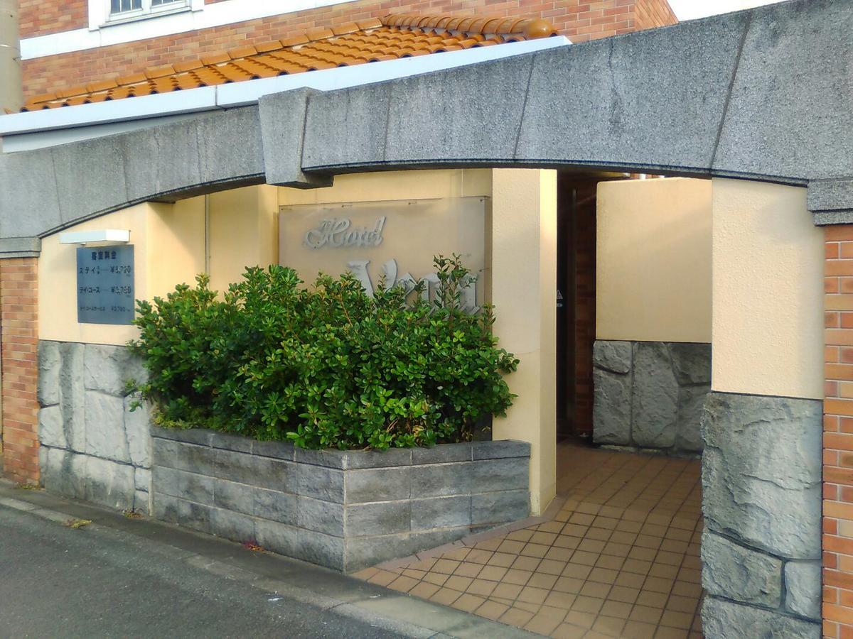 Hotel Vega Takamatsu (Adults Only) Exterior foto
